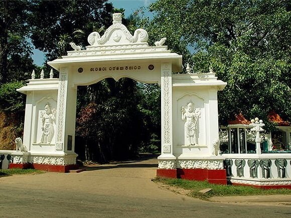 Getabaru Raja Maha Viharaya, Sinharaja