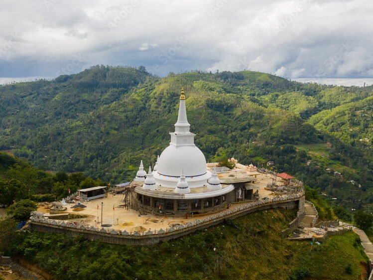 Mahamevnawa Monastery, Ella