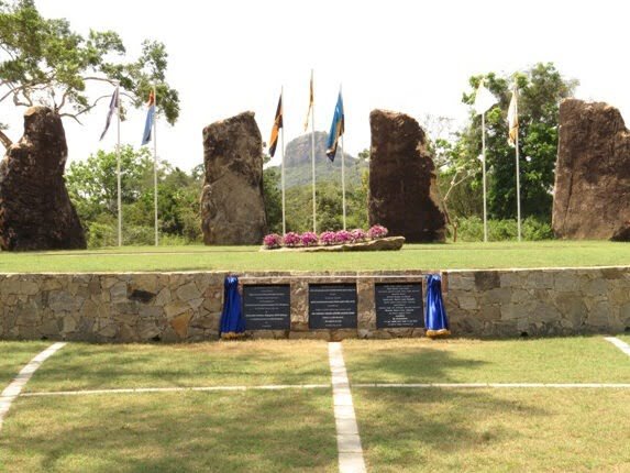 Thoppigala Heritage Centre, Batticaloa